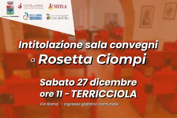 intitolazionesalaconvegni